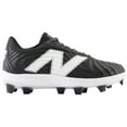 thumbnail image 2 of New Balance Men's FuelCell 4040 V7 Molded Baseball Shoe, Black/Optic White, 10.5 M, 2 of 6