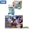 thumbnail image 2 of Takara Tomy Pokémon RC Oshawott Battle Action Zekrom Pocket Monster Juguete de control remoto Poké Ball Juguetes interactivos para niños, 2 of 5