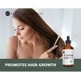 thumbnail image 3 of ACEITE DE RICINO KATE BLANC 60 ML Premium, 3 of 3