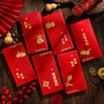 thumbnail image 1 of Grande Vente! Enveloppe Rouge Nouvel An Année du Serpent Créative Enveloppe Rouge Nouvel An Chinois GX F4N2, 1 of 1