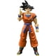 thumbnail image 1 of Bandai S.H. Figuarts Dragon Ball Super Son Goku Saiyan Raised on Earth Bandai Figura de colección, 1 of 2