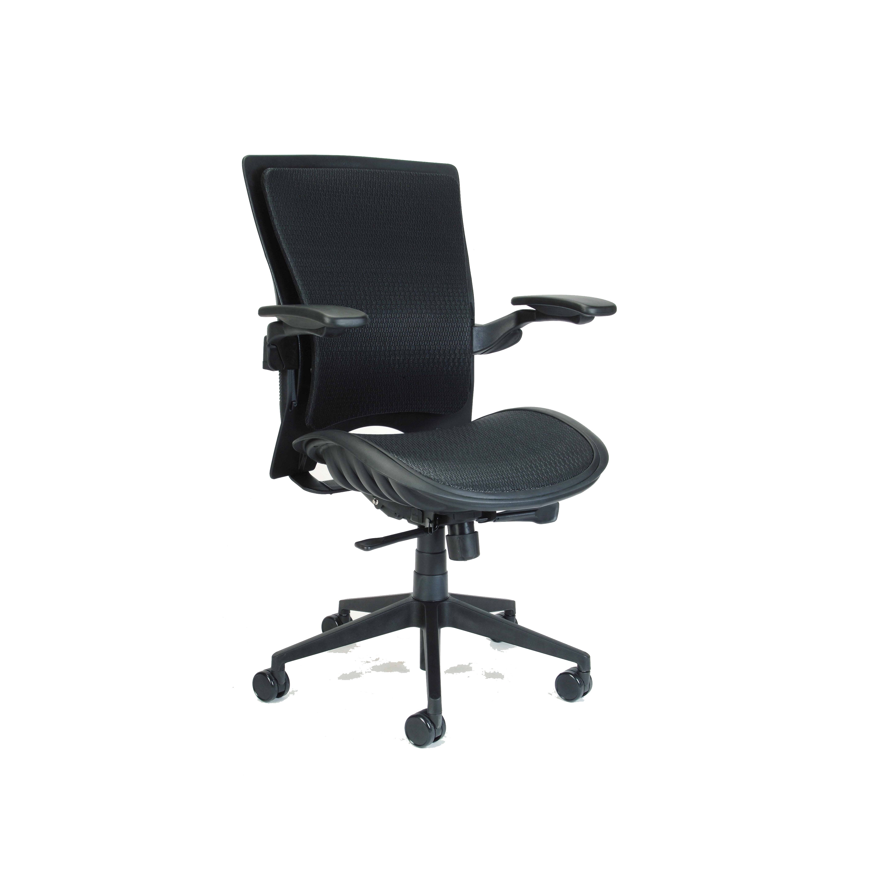 Executive Mesh Office Chair Walmart Com   90a000a7 6a97 42a6 8163 Be71c4629e50 1.db024a81cceb90d3f4495716cb6e5ef3 