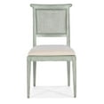 thumbnail image 2 of Bowery Hill Contemporary Fabric Upholstered Side Chair in Haint Blue, 2 of 6