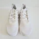thumbnail image 2 of Adi-das Ultraboost DNA Prime Running Shoes GX7182 Size 7.5 White, 2 of 6