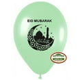 thumbnail image 5 of Eid Balloons[500 Pack ]Eid Mubarak Decorations Eid Wall Decoration Eid Favors Ramadan Gifts Islamic Decoration Islamic Gifts 123, 5 of 7