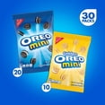 thumbnail image 2 of Ultimate Snack Variety Pack & Drink Bundle – 90 Count Chips, Cookies, and Assorted Mini Cans, 2 of 4