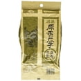 thumbnail image 4 of NineChef Bundle - Cha Cha Sunflower Seeds All Natural 8.82 Ounce + 1 NineChef Brand Long Handke Coffee Spoon, 4 of 7