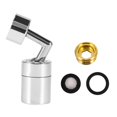 thumbnail image 1 of Billuyoard Filtro de salpicaduras giratorio Grifo de agua Ajustable Ampliamente utilizado Extensor de agua Fácil de usar Grifo de ahorro de agua Grifo de Accesorios de baño Billuyoard HA026460-00, 1 of 6