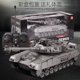 thumbnail image 2 of Coche de juguete con tanque de Control remoto para niños, vehículo blindado simulado de cuatro vías, modelo militar eléctrico recargable para niños de 3 a 8 años, 2 of 4