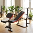 thumbnail image 1 of Banco De Ejercicio Universal Fitness Multiposicion Banco De Pesas GYM En Casa Plegable Y Ajustable Banco De Entrenamiento Pecho Brazo Abdomen Fitness (Negro), 1 of 9