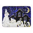 thumbnail image 1 of Carolines Treasures PJC1072RUG The Gangs All Here Ghosts Halloween Machine Washable Memory Foam Mat, 1 of 4