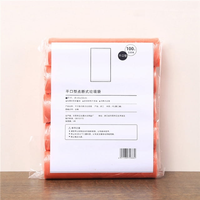 WIFKLSIIPG Pochette Jetable 5 Bobines 1 Paquet 100 Pcs pour Rangement Sacs à Ordures Nettoyage Sac à Déchets Sac. (Rouge)