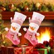 thumbnail image 1 of Fiudx Decoraciones navideñas para interiores Decoración navideña Calcetines navideños Calcetines colgantes para el árbol de Navidad Bolsas para dulces Bolsas de regalo tejidas, 1 of 6