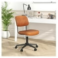 Armless Desk Chair with Wheels, PU Leather Computer Task Chair with Low