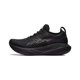 thumbnail image 1 of puro original GEL-Nimbus 25 023 nuevo resistente al desgaste transpirable bajo-top zapatillas HAGC, 1 of 4