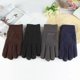 thumbnail image 3 of Guantes de invierno de lana para hombre, resistentes al viento y al frío, para ciclismo y esquí., 3 of 5