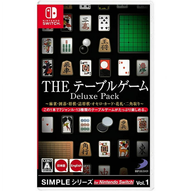 The Table Game Deluxe Pack (Japanese Release) (English) (Ninendo Switch)