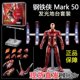 thumbnail image 1 of Zd Avengers Iron Man Stage Set MK85 1.0 MK3 MK1 MK50 Refuerzo limitado Marvel ATIONS Extremities Figura de acción Regalo OriginalConjunto de escena MK50en caja zhangmengya unisex, 1 of 2