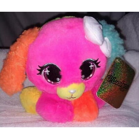 GUND P.Lushes Pets Cyndi Pupowski 6"H NWT