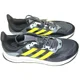thumbnail image 2 of Ad-id-as Mens 11.5 or 12 Solar Boost 4 Road Running Shoe Grey/Beam Yellow Sneaker, 2 of 6