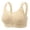 Beige, variant on Comfortable Large Size Gathered Underwear Anti Sagging Back Without Ring To Collect Breasts Running