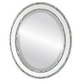 thumbnail image 2 of OVALCREST by The OVALCREST Mirror Store Monticello Framed Oval Mirror in Linen White 27x33, 2 of 5