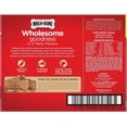 MilkBone Gravy Bones Dog Treats with Savory Meat Flavors, 7 Pounds
