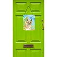 thumbnail image 2 of Christmas Tree Cairn Terrier Wall or Door Hanging Prints, 2 of 2