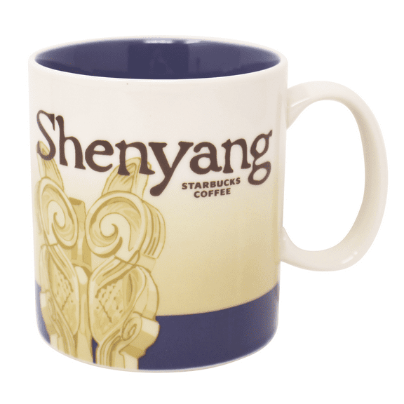 Starbucks Global Icon Series Shenyang Ceramic Mug, 16 Oz
