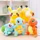 thumbnail image 5 of Anime Pokemon Charmander Squirrel Bulbasaur Plush Toys Pikachu Stuffed Doll Kawaii Collections Decorations Children's Toys, 5 of 5