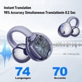 thumbnail image 4 of Traducción De Idiomas Auriculares, 144 Idiomas Traducción En Tiempo Real En Línea, 5.49 Auriculares Con Indicador, Cancelación De Ruido De ANC, 4 of 7