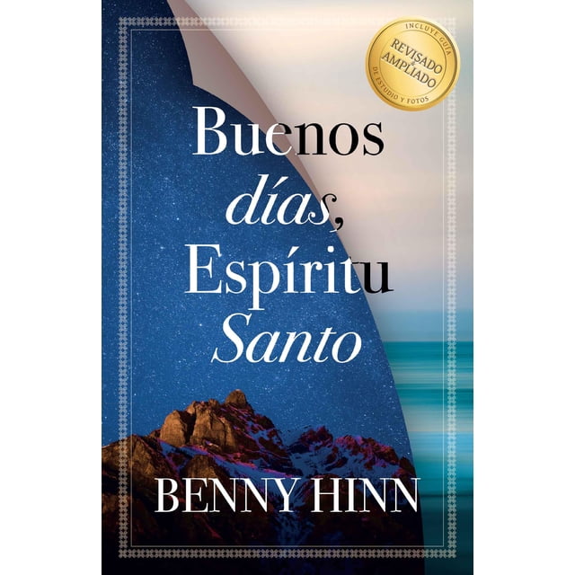 Libro Casa Creación Buenos días, Espíritu Santo (edición en español)