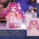 thumbnail image 1 of Caja ciega de la serie Maytree Zodiac, juguetes y pasatiempos, figura misteriosa de Anime de acción Kawaii, Caixas Supresas, modelo bonito, bolsa Guess, regalos, 1 of 4