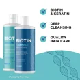 thumbnail image 2 of Volumizing Biotin Shampoo and Conditioner Set, 2 of 2