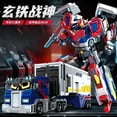 thumbnail image 2 of Metal Cardbot HEAVY IRON Trailer Cargo Truck Transforming Robot Car Card Toy Action Figure ABS 30CM Transformation Model Gift, 2 of 7