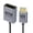 Straight head, variant on Whaledi Ultra Thin 8K Cable Cord Wire for Cameras Laptops, Supports 8K@60Hz and 4K@120Hz