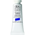 thumbnail image 1 of Pintura Gouache Designer de Winsor & Newton 14 ml Púrpura, 1 of 6
