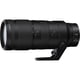 thumbnail image 3 of Lente Nikkor Z 70-200mm f/2.8 VR S Nikon, 3 of 10