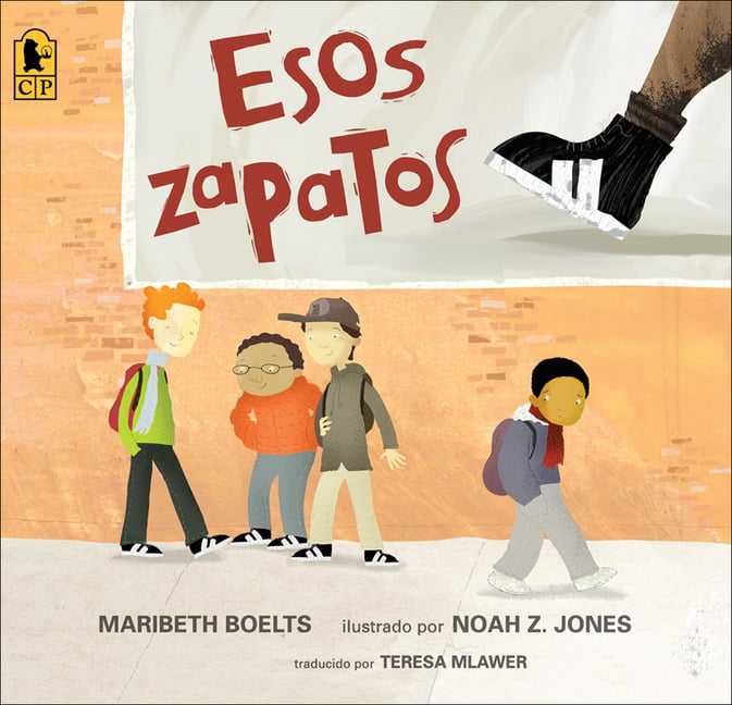 Esos (Those Shoes) (Hardcover) -