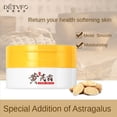thumbnail image 2 of Crema China blanqueadora para pecas, crema hidratante, iluminadora, antienvejecimiento, elimina el Melasma, manchas oscuras, cuidado facial seco"2Pcs" Fivean LED, 2 of 2