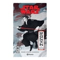thumbnail image 1 of Star Wars Visions Ronin Planeta México Emma Mieko Candon, 1 of 3