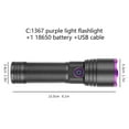 thumbnail image 3 of Oliegs Boxbollen Rechargeable Night Blood Tracking Light High Power 365 Black Purple Light Detection Counterfeit Prevention High Light Walking, 3 of 4