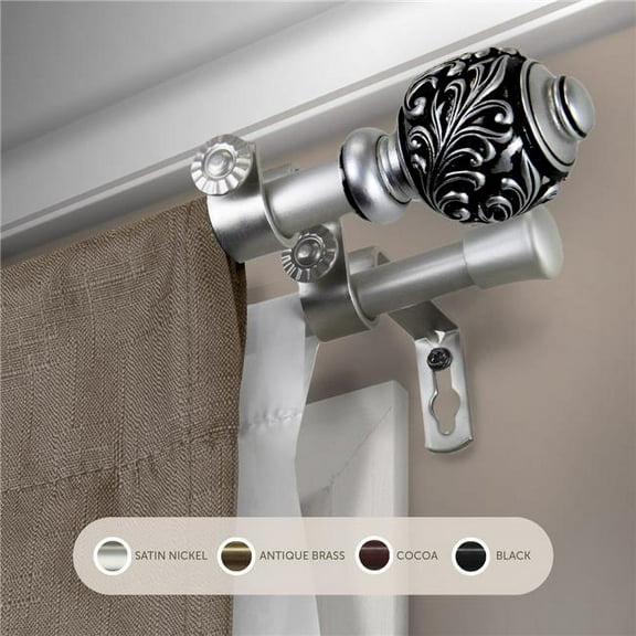 0.625 in. Aria Double Curtain Rod with 48 to 84 in. Extension, Satin Nickel