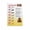 FRAMED12X18INCH(30X45CM), variant on The Ultimate Guide to Poop Bristol Stool Chart Digestive Health Educational Poster (3) Canvas for Living Room Bedroom Decor