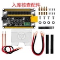 thumbnail image 2 of CNKOO 99-Level Output Power Spot Welder Kit Real-time Digital Tube Display for 18650 Lithium Battery, 2 of 9
