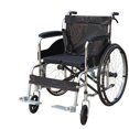 thumbnail image 4 of facefd Universal Wheelchair Footrest Easy Install Accessories Plastic with Pole, 4 of 9