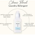 thumbnail image 2 of Laundry Detergent Classic Floral, 2pk - Gentle Laundry Soap Detergent - Liquid Laundry Detergent - Eco-Friendly & Plant-Based Detergent - Laundry Liquid Soap - Baby Detergent, Baby & Pet Safe, 2 of 5