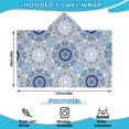 thumbnail image 2 of Blue Ethnic Mandala Pattern Hooded Bath Towel，50"x30" for Ages 3 To 12 Kids, Quick Dry Lightweight Soft Microfiber Hood Beach Towel Cover Up for Kids, 2 of 7