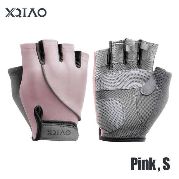XQIAO Fitness Guantes G850 Ligero Transpirable Seco Antideslizante Ejercicio deportivo