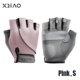 thumbnail image 1 of XQIAO Fitness Guantes G850 Ligero Transpirable Seco Antideslizante Ejercicio deportivo, 1 of 8